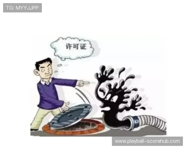 足球直播彩票高频玩法防骗避坑指南