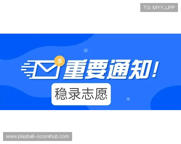 玩球通官网电子真人避坑技巧防骗指南