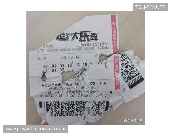 波胆容易中吗彩票高频玩法避坑防骗指南 波胆容易中吗彩票高频玩法避坑防骗指南