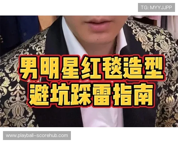 玩球对冲套利技术避坑指南平台对比防骗推荐 玩球对冲套利技术避坑指南平台对比防骗推荐
